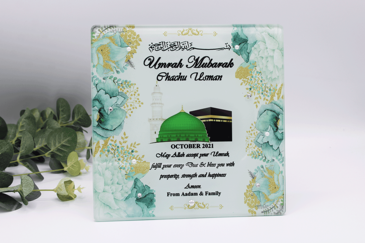 Umrah Mubarak Glass Frame - Mint Floral