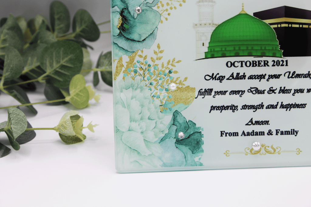 Umrah Mubarak Glass Frame - Mint Floral