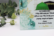 Umrah Mubarak Glass Frame - Mint Floral