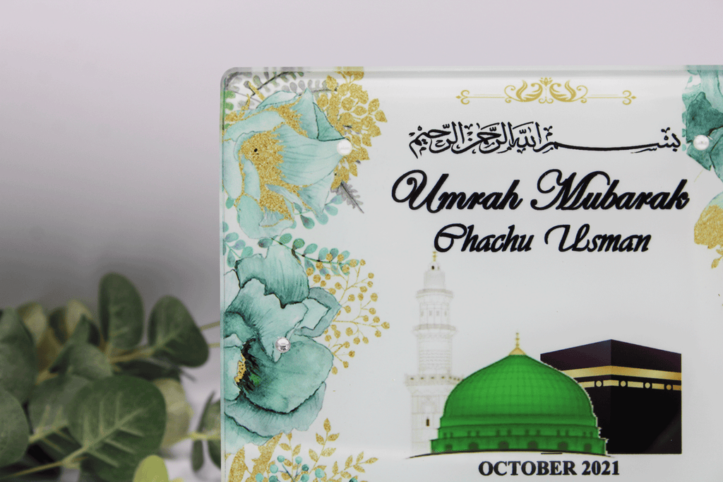Umrah Mubarak Glass Frame - Mint Floral