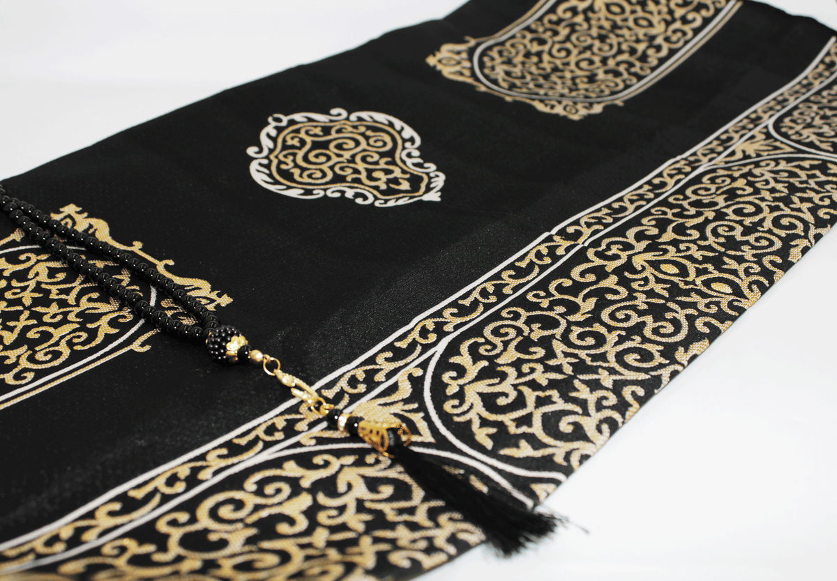 Kabah Style Prayer Mat Gift Set