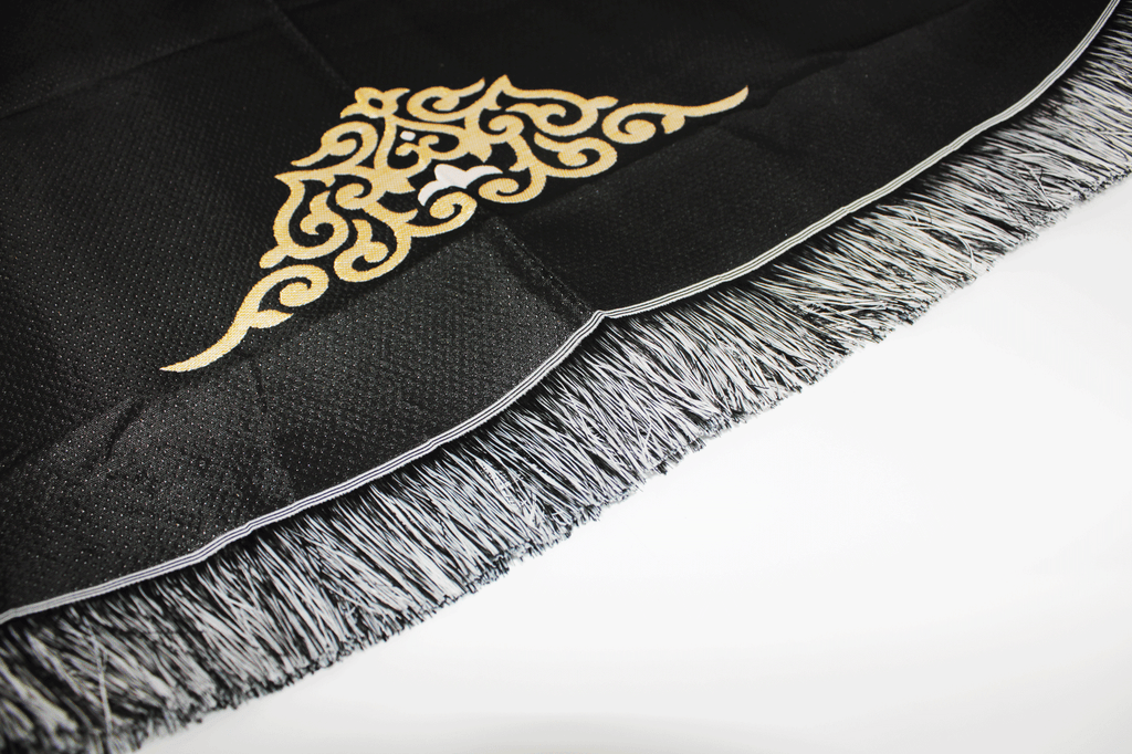 Kabah Style Prayer Mat Gift Set