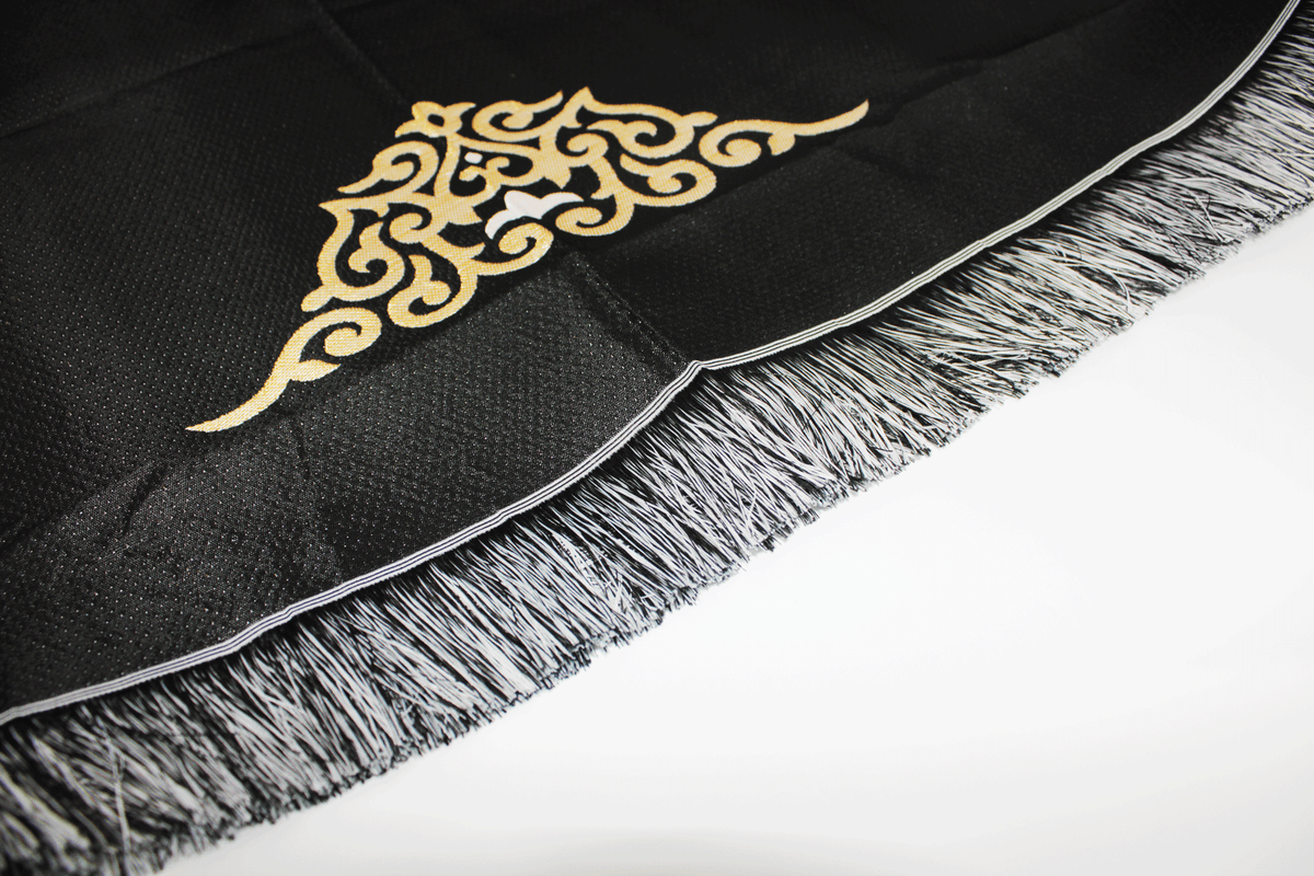 Kabah Style Prayer Mat Gift Set