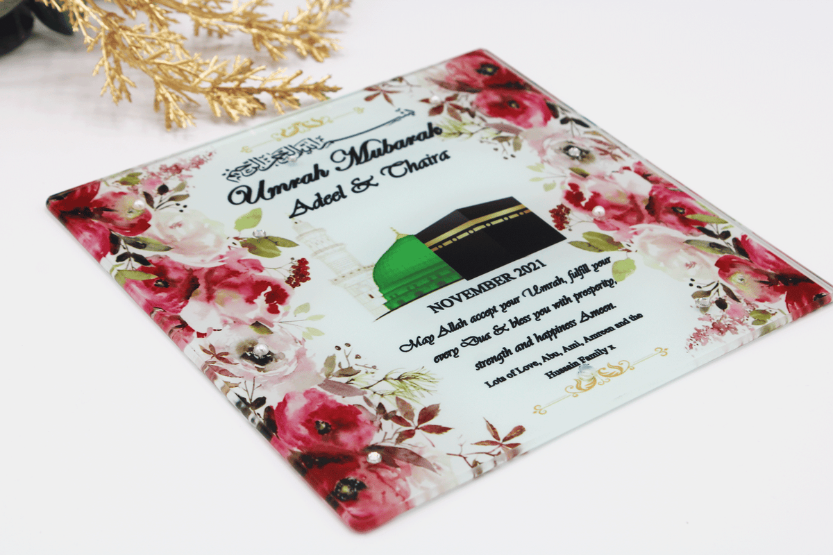 Umrah Mubarak Glass Frame - Fuchsia Pink
