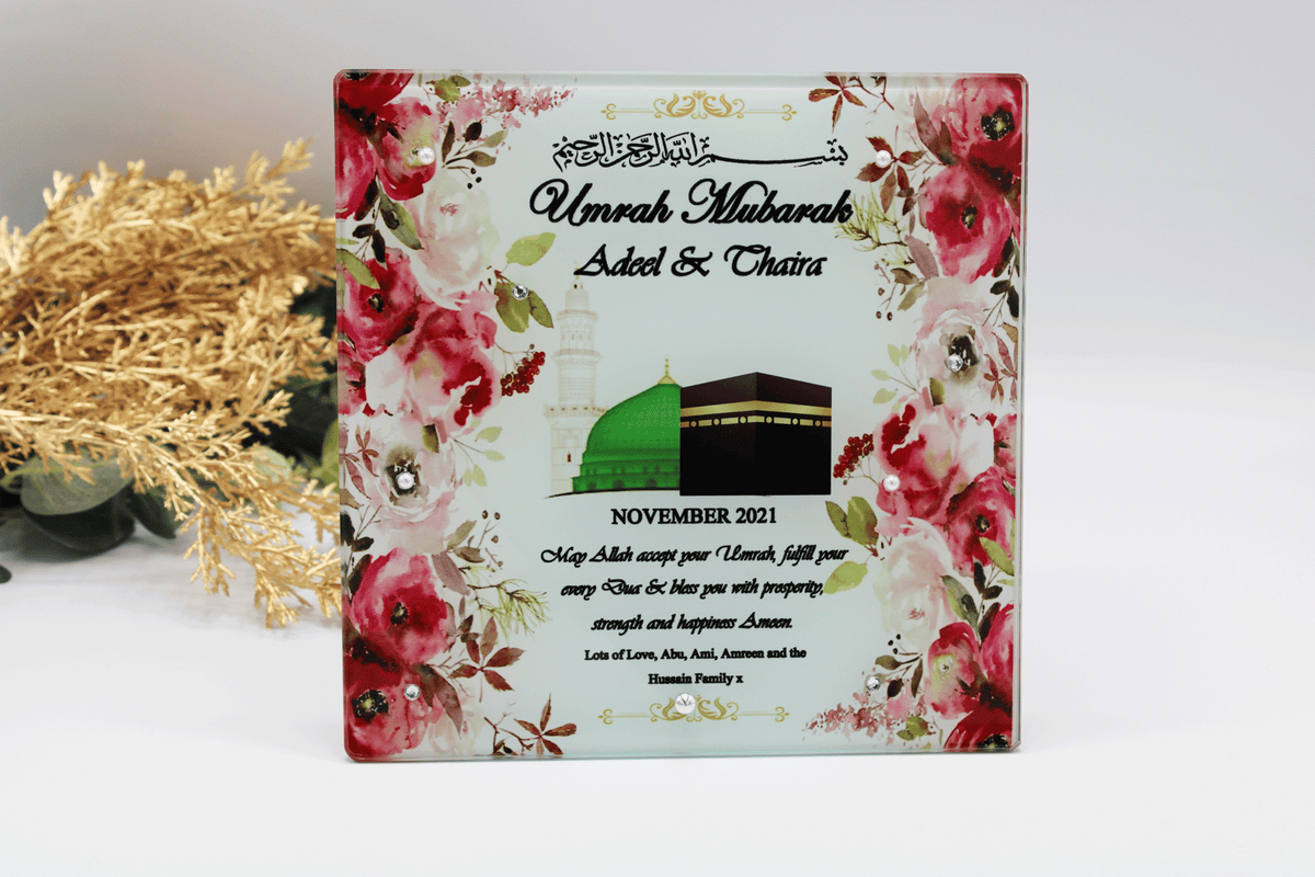 Umrah Mubarak Glass Frame - Fuchsia Pink