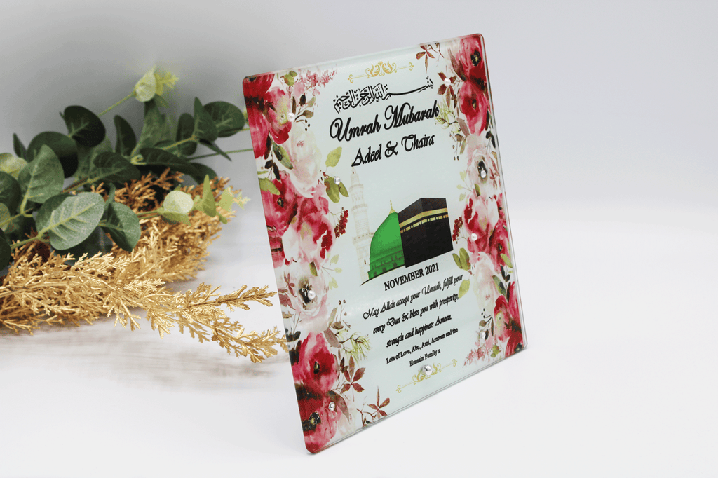 Umrah Mubarak Glass Frame - Fuchsia Pink
