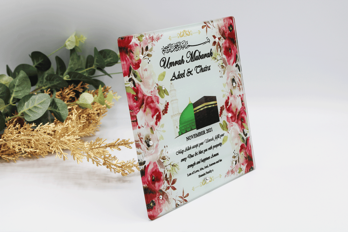 Umrah Mubarak Glass Frame - Fuchsia Pink