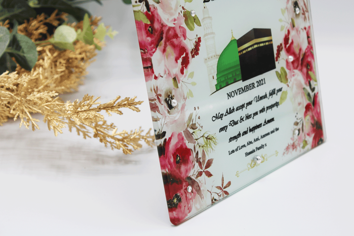 Umrah Mubarak Glass Frame - Fuchsia Pink