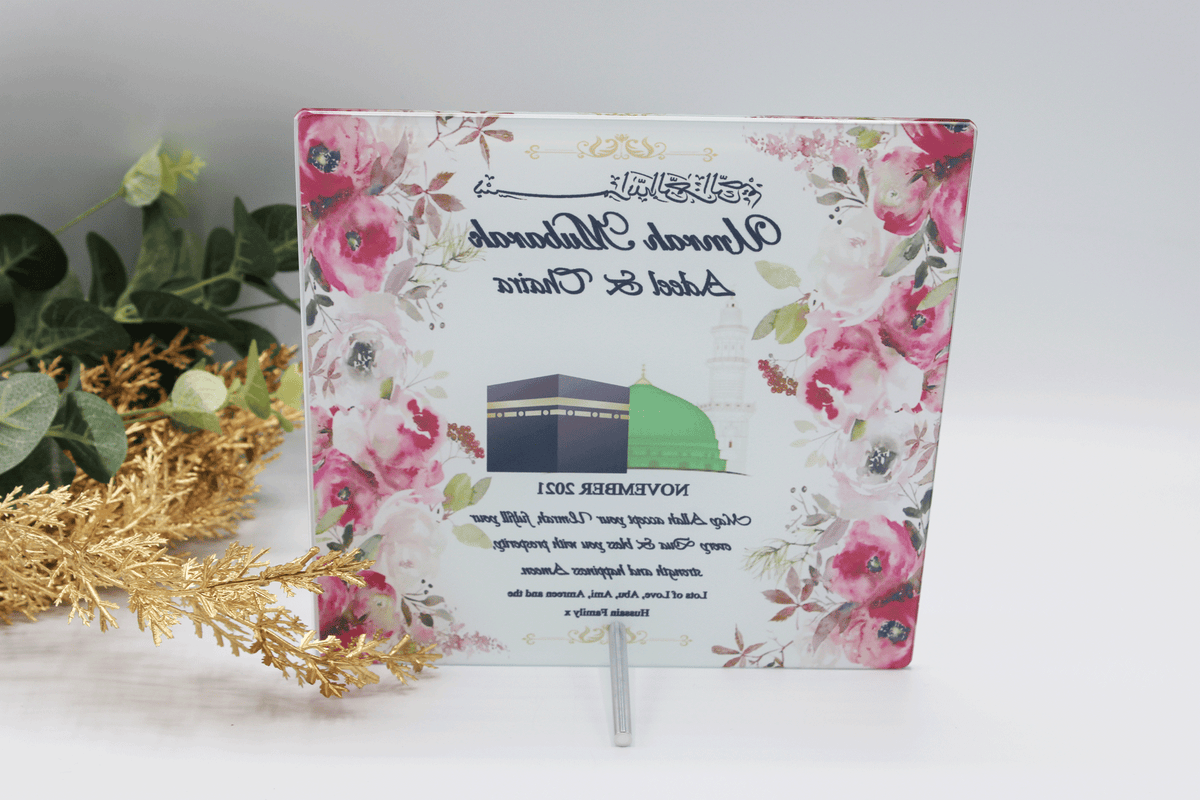 Umrah Mubarak Glass Frame - Fuchsia Pink