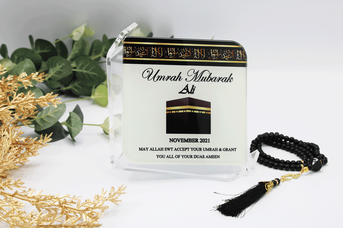 personalised umrah mubarak frame