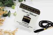 personalised umrah mubarak frame