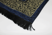 Prayer Mat Gift Set - Navy