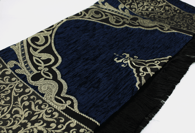 Prayer Mat Gift Set - Navy