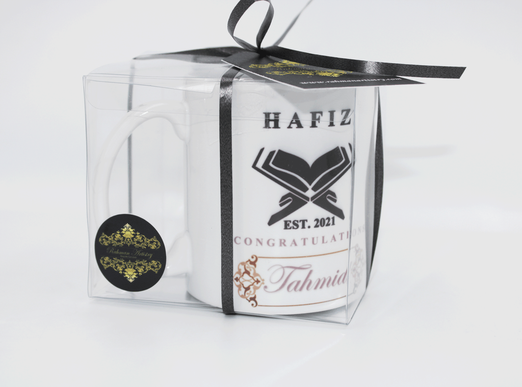 Personalised Hafiz Mug