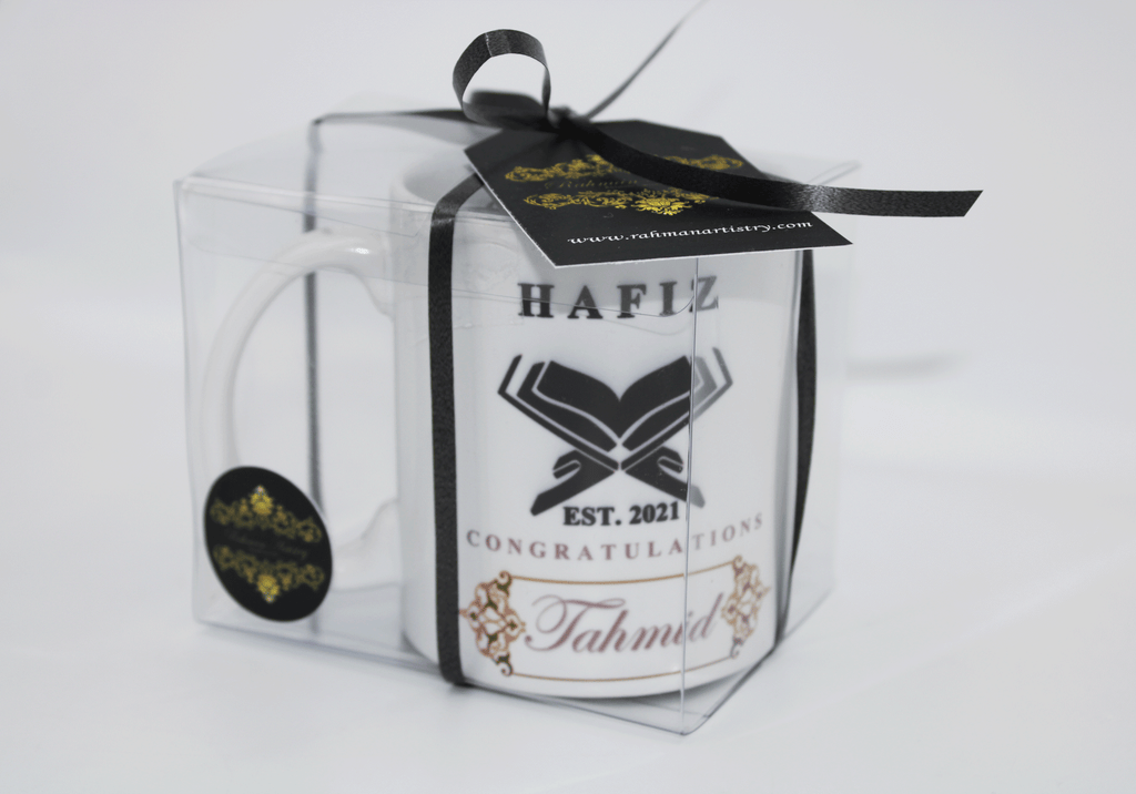 Personalised Hafiz Mug