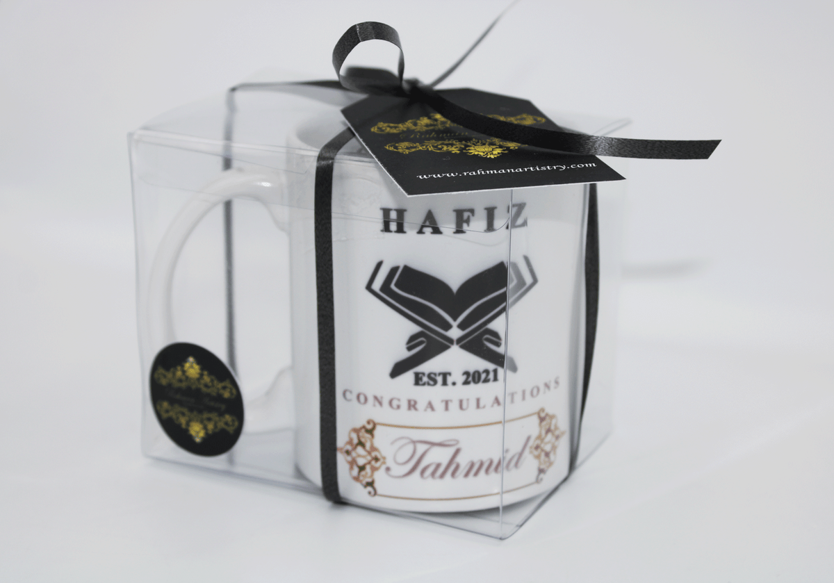 Personalised Hafiz Mug