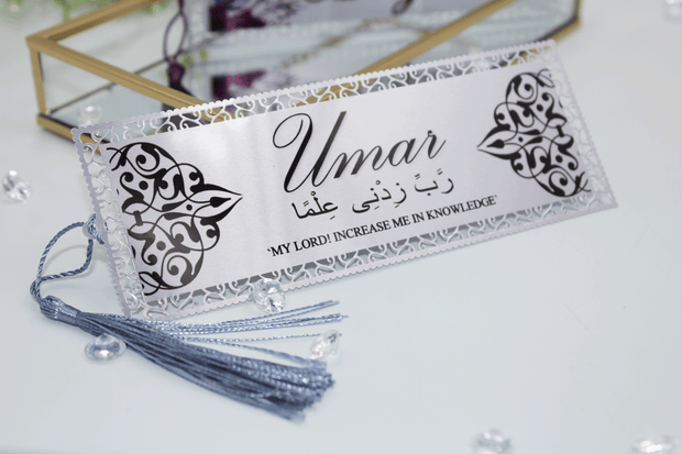 Personalised Bookmark/ Quran Marker - Silver Damask