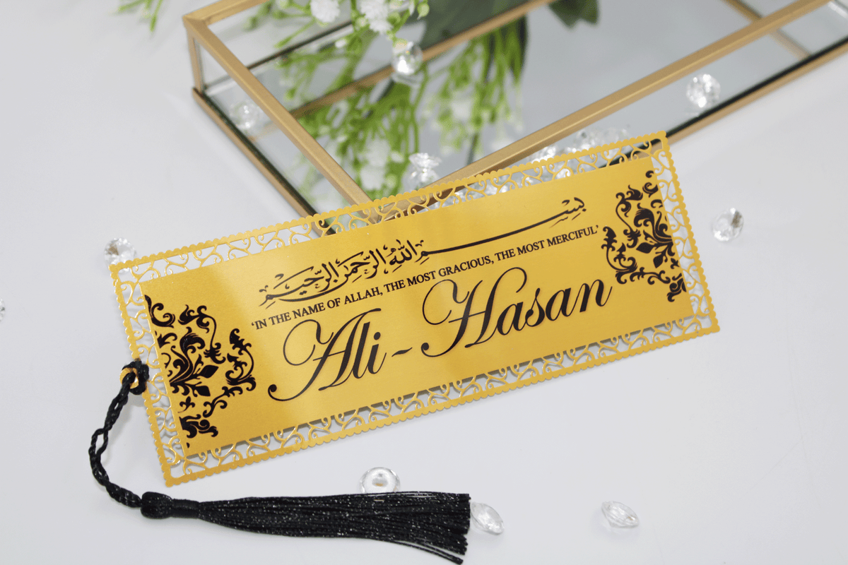 Personalised Bookmark/ Quran Marker - Bismillah Damask
