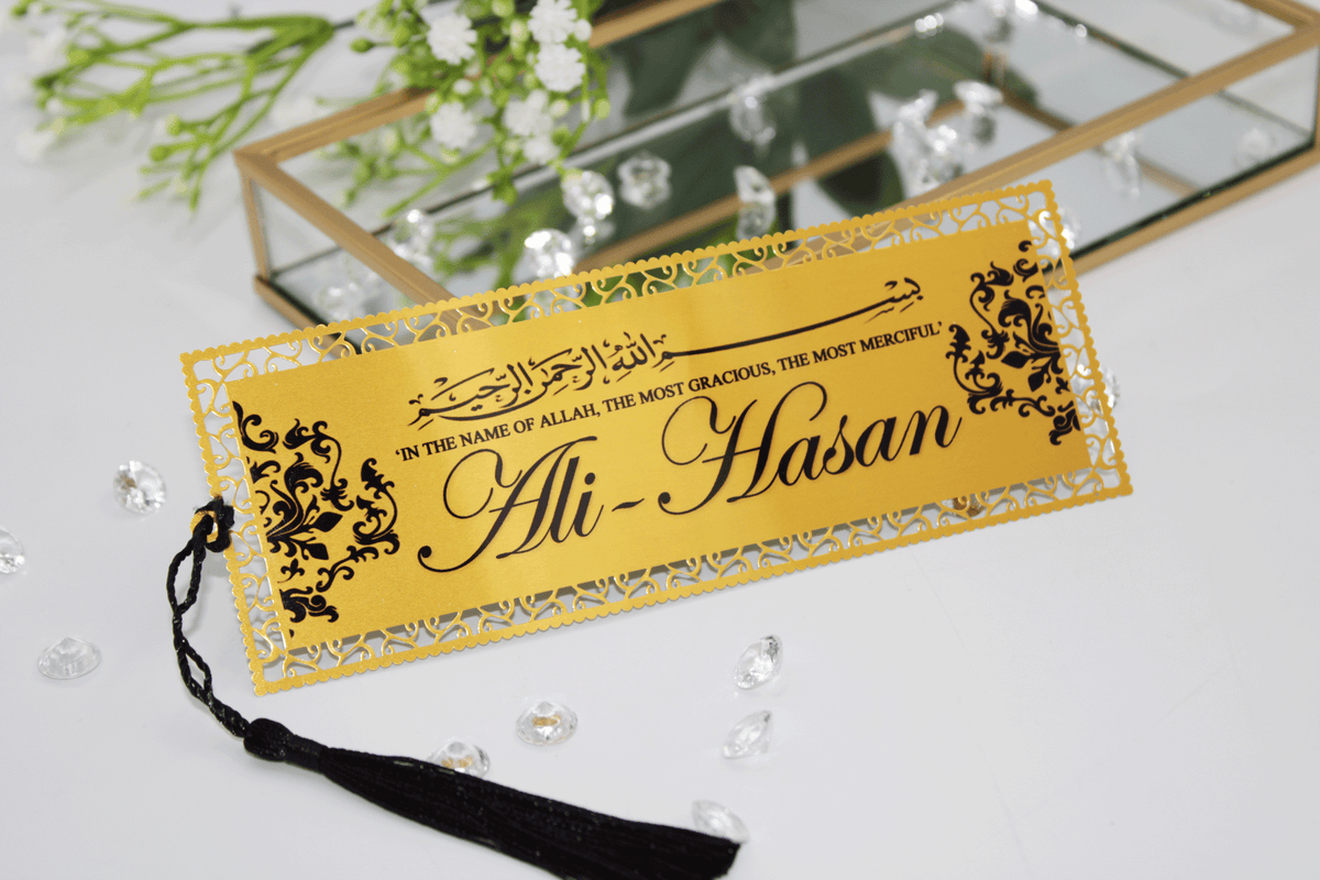 Personalised Bookmark/ Quran Marker - Bismillah Damask
