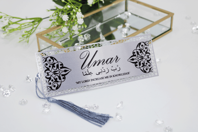 Personalised Bookmark/ Quran Marker - Silver Damask