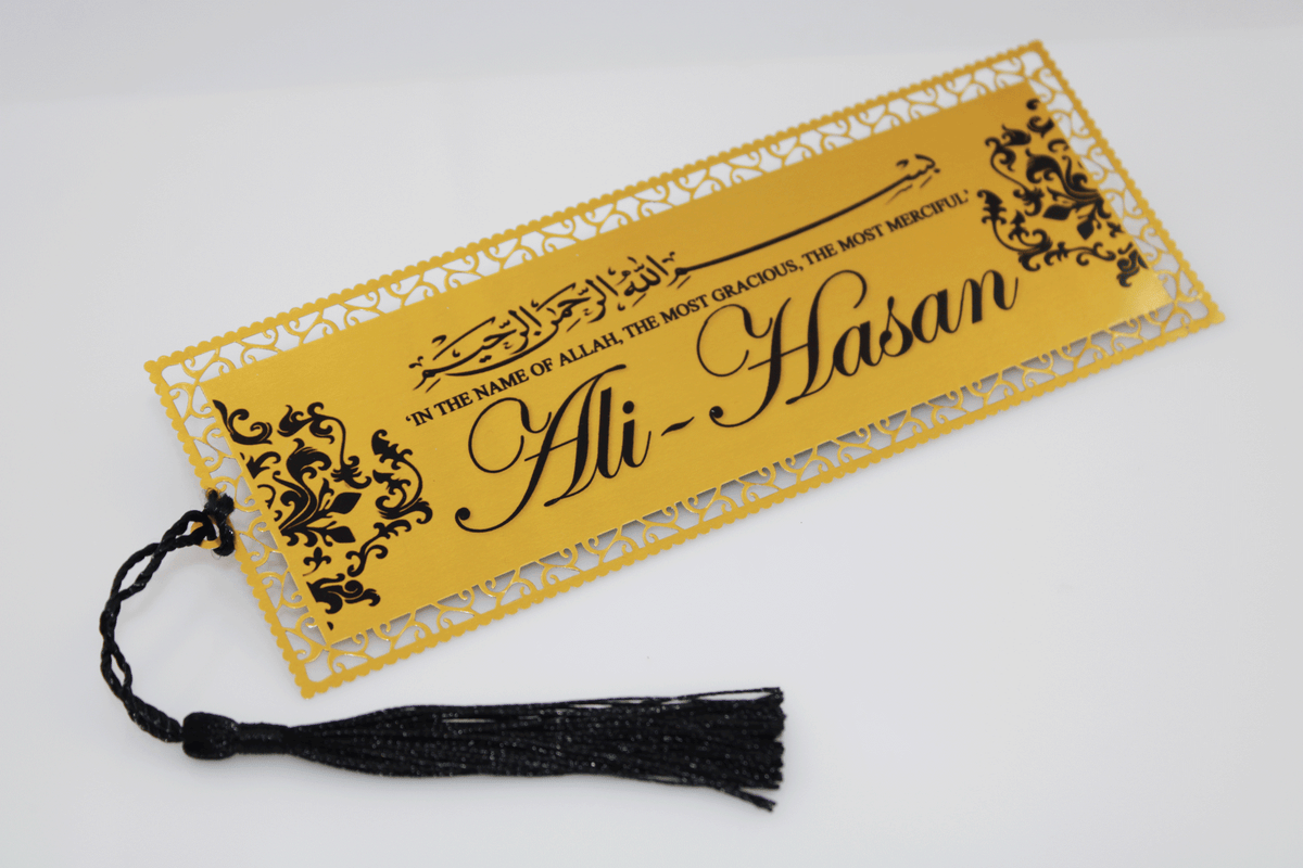 Personalised Bookmark/ Quran Marker - Bismillah Damask