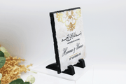 personalised nikkah frame, nikkah mugs