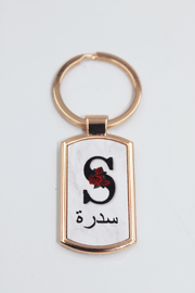 Rose Gold Metal Key Ring