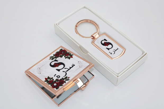 Rose Gold Compact Mirror Set