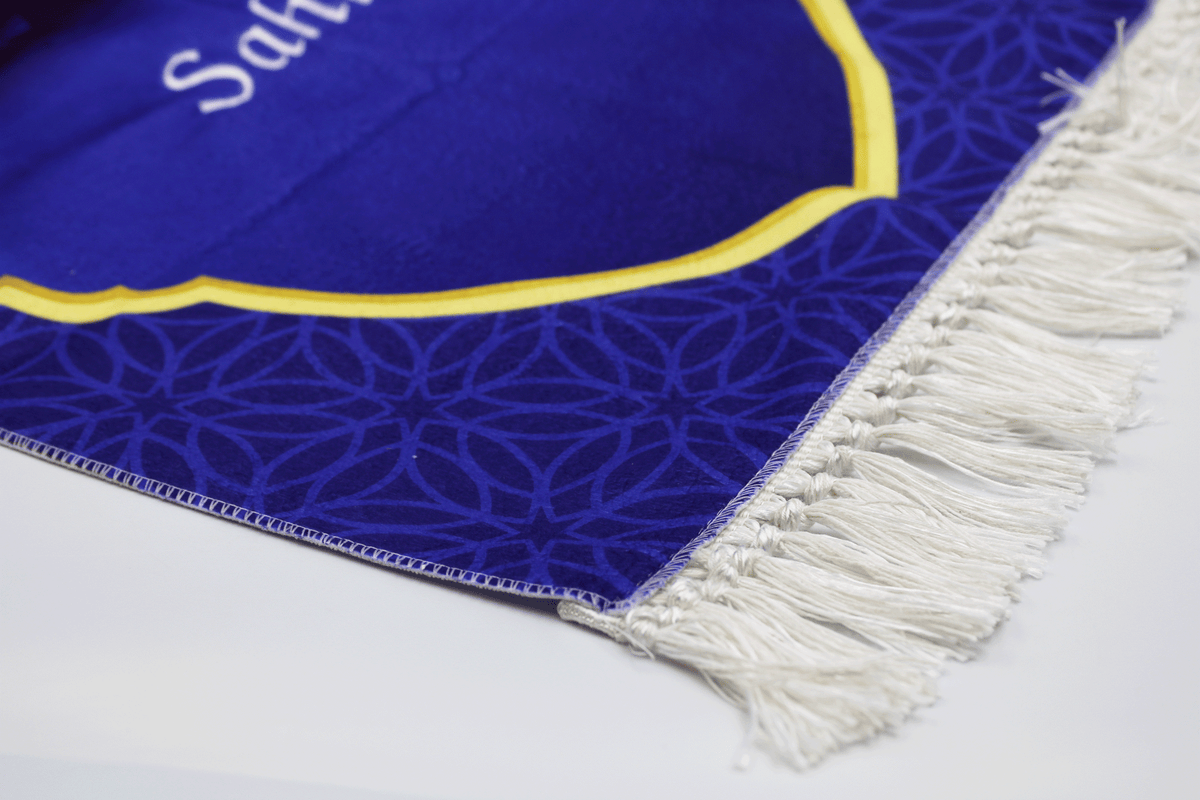 Personalised Kids Children's Prayer Mat