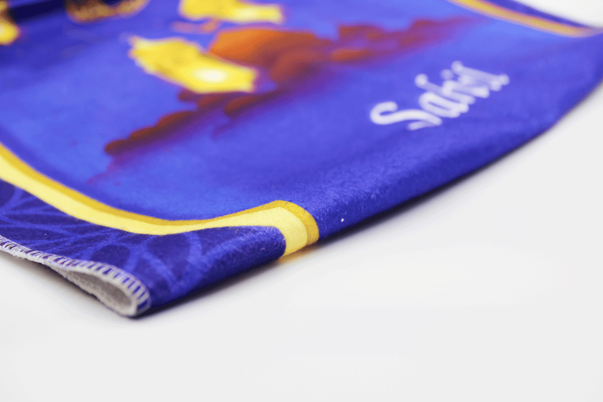 Personalised Kids Children's Prayer Mat