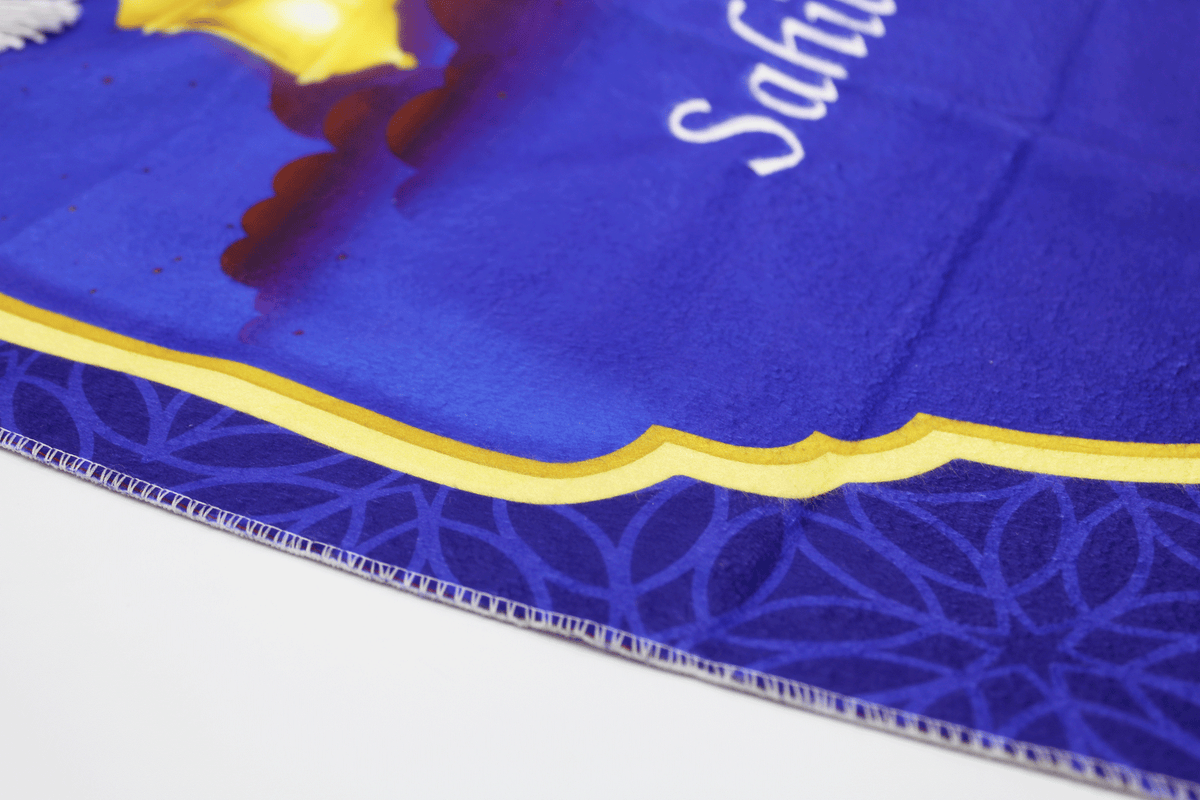 Personalised Kids Children's Prayer Mat