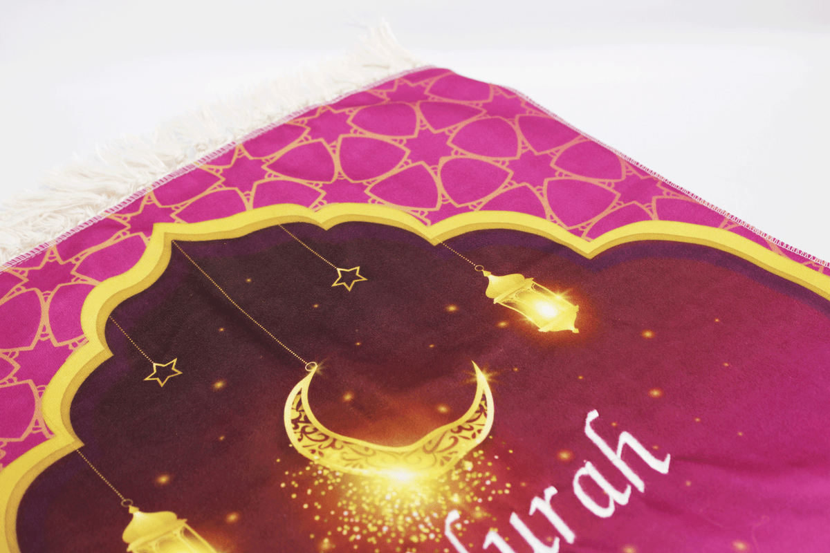 Personalised Kids Children's Prayer Mat