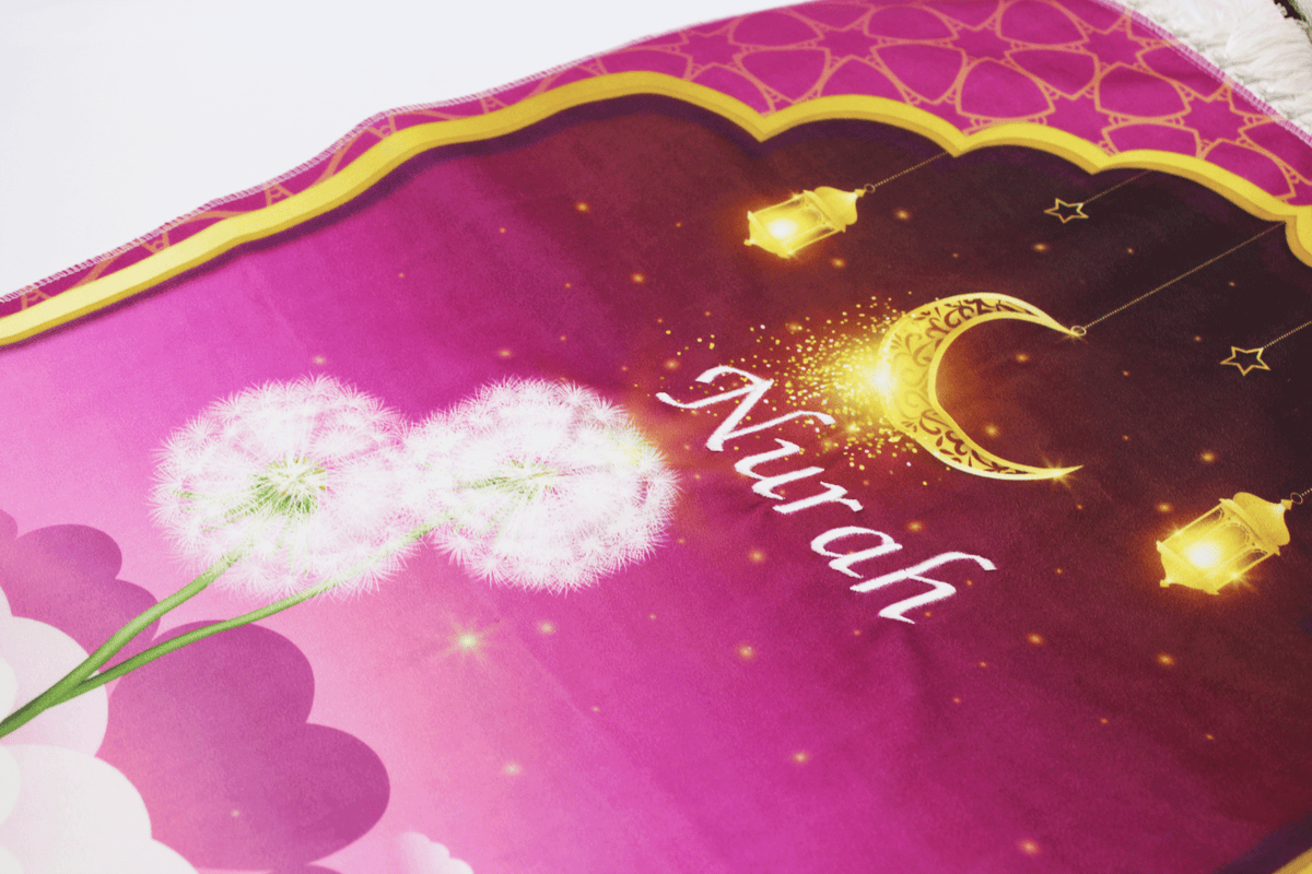 Personalised Kids Children's Prayer Mat
