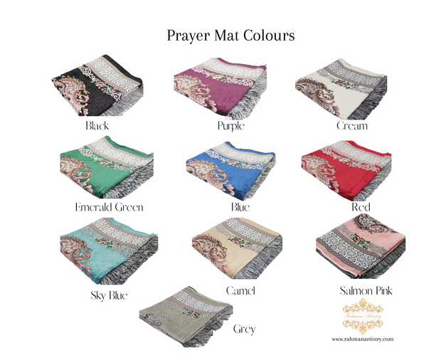 Couple Floral Prayer Mat Set of 2 - With Names