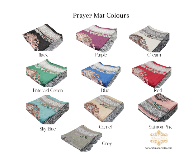 Personalised Couple prayer mat set