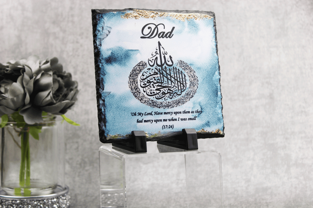 Islamic Fathers Day gift