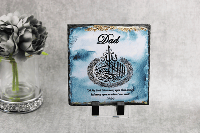 Islamic Fathers Day gift