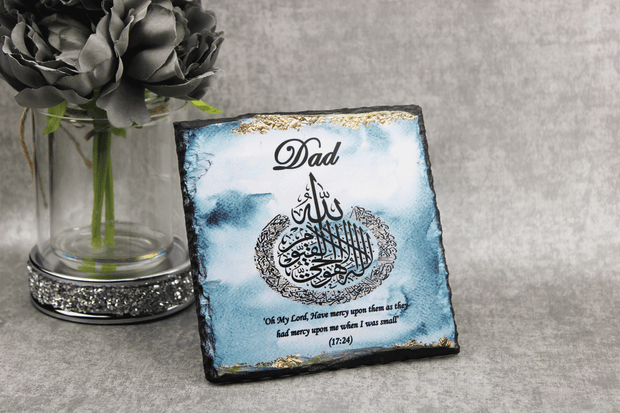 Islamic Fathers Day gift