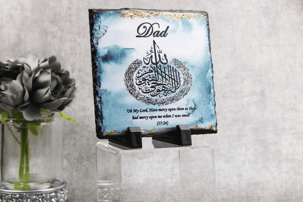 Islamic Fathers Day gift