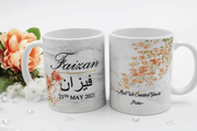 Nikkah Wedding Frame Arabic Couple Mug Set