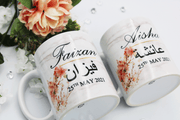 Nikkah Wedding Frame Arabic Couple Mug Set