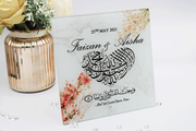 Nikkah Wedding Frame Arabic Couple Mug Set