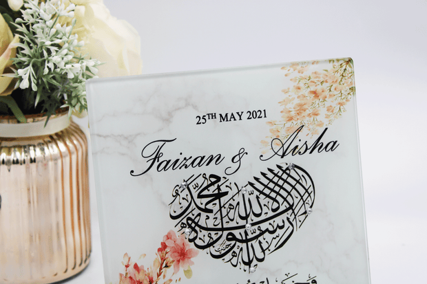 Nikkah Wedding Frame Arabic Couple Mug Set