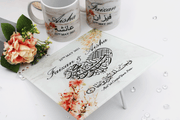 Nikkah Wedding Frame Arabic Couple Mug Set