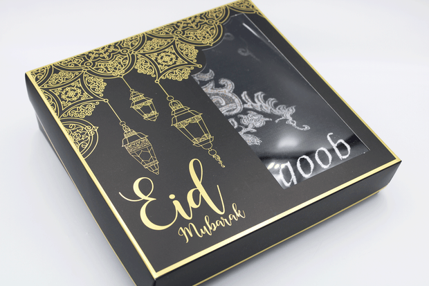 Eid Gift Box