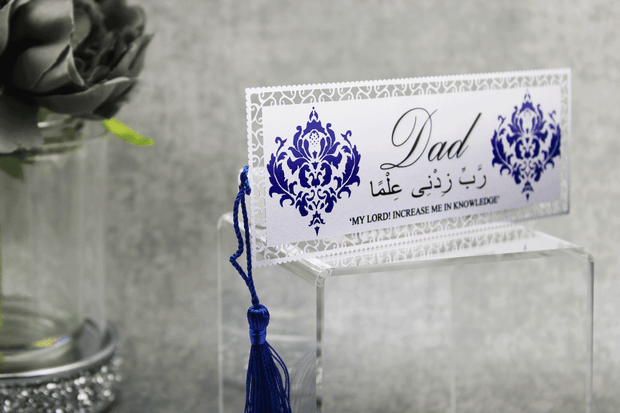 Personalised Quran marker