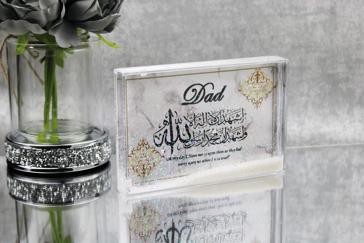 Islamic Father's Day Gift, Gift for Nana Baba