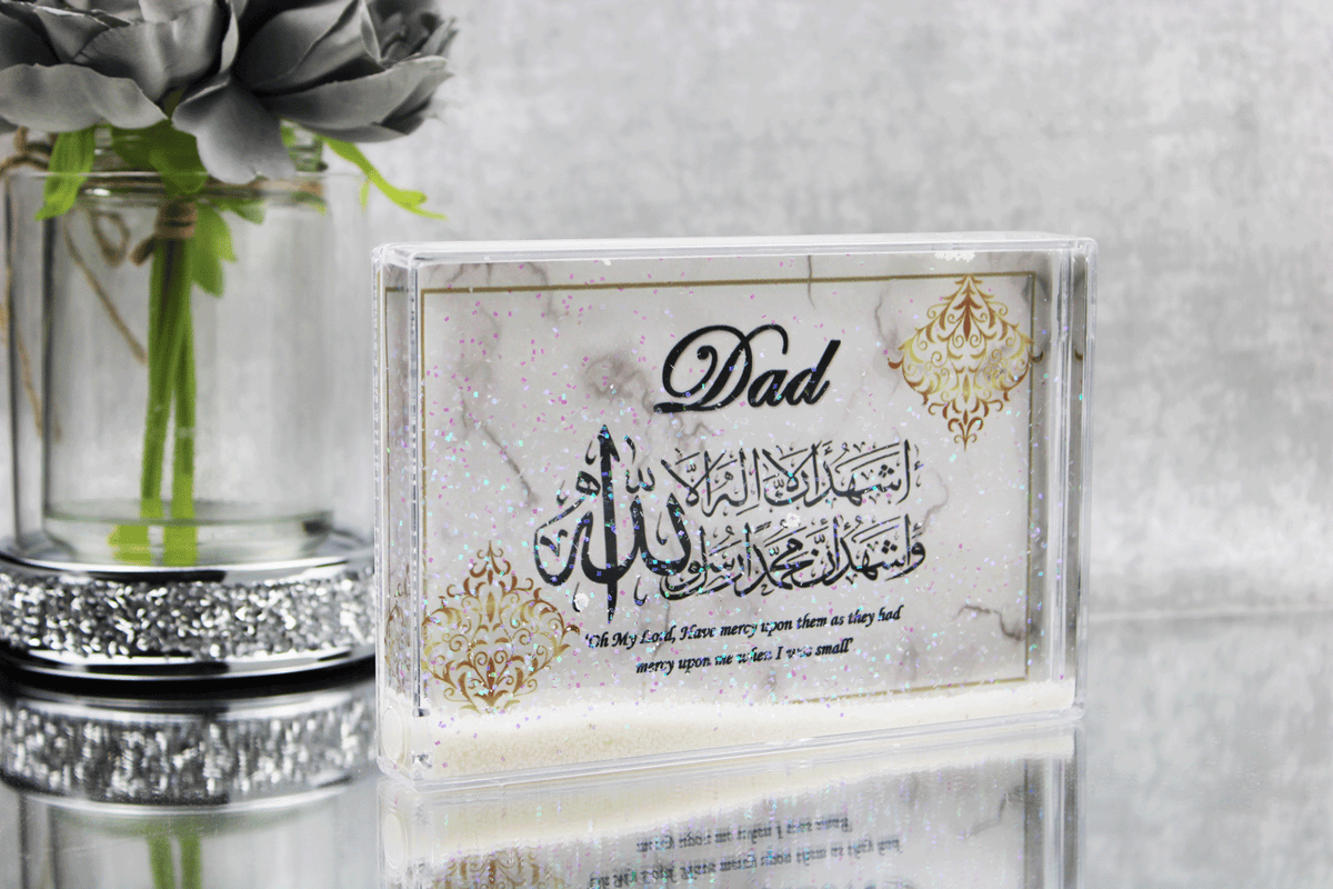 Islamic Father's Day Gift, Gift for Nana Baba