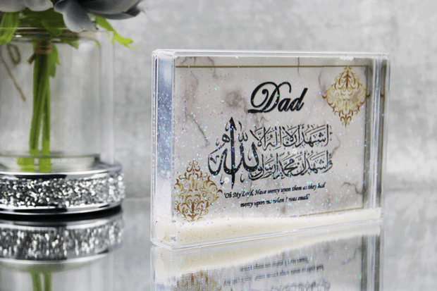 Islamic Father's Day Gift, Gift for Nana Baba