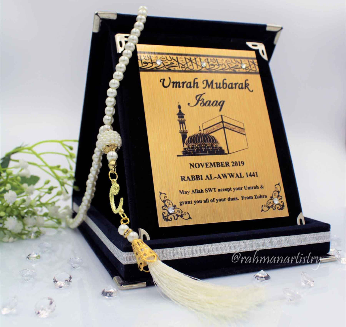 personalised umrah frame, hajj frame, hajj gift